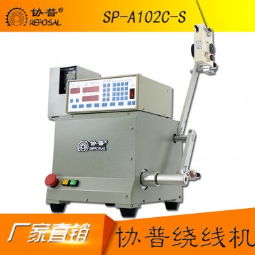 CNC數(shù)控自動繞線機 SP-A102C-S